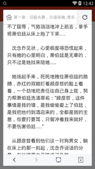 亚搏网页登陆入口